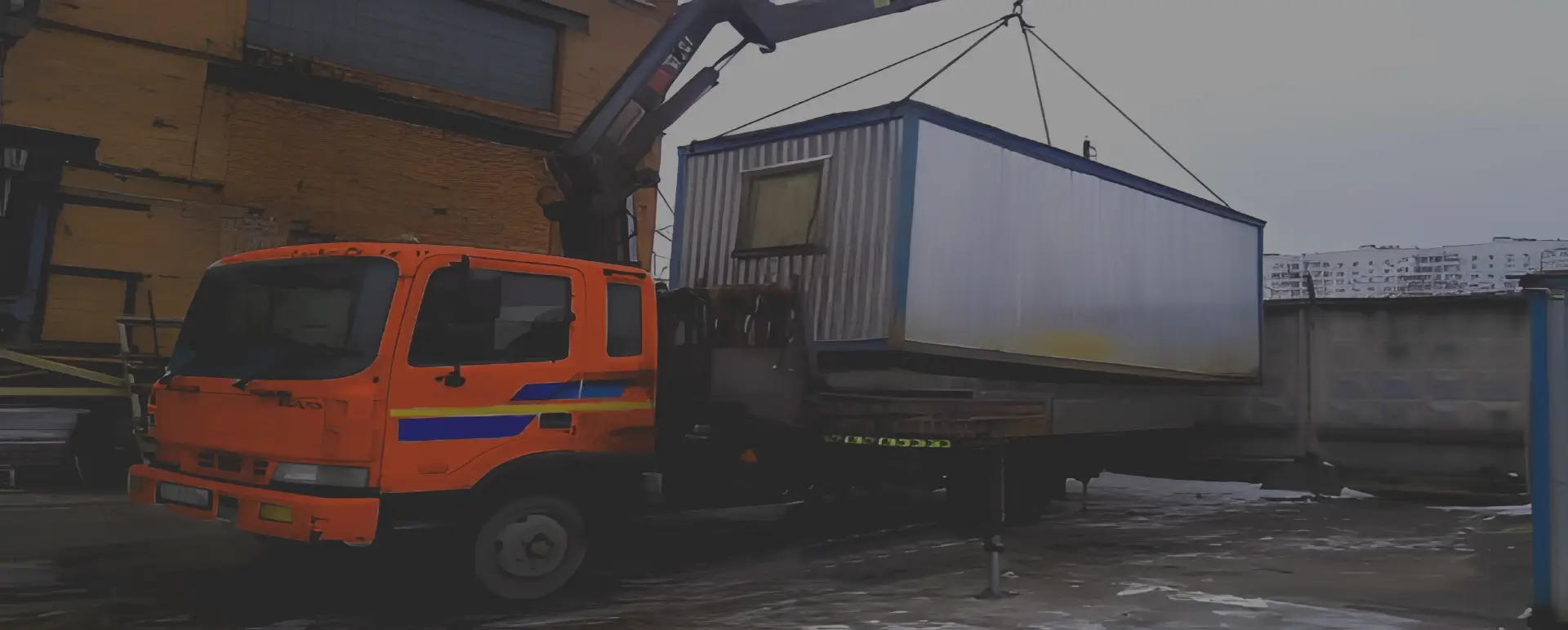 Получить уникальное предложение по перевозке негабаритного вагончика грузовым транспортом по России из Новосибирска с гарантией безопасности